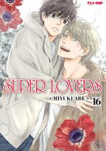 Super Lovers